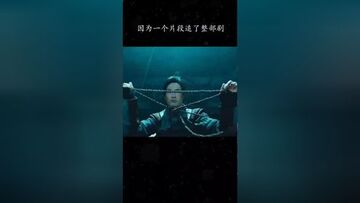 南瓜电影高分悬疑片剧情片段截图