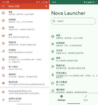 Victoria Launcher�б���������׿���ֻ��� �������չʾ���б�����Ч��ͼ