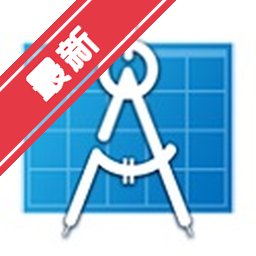 TYCAD for Macv2.4.1