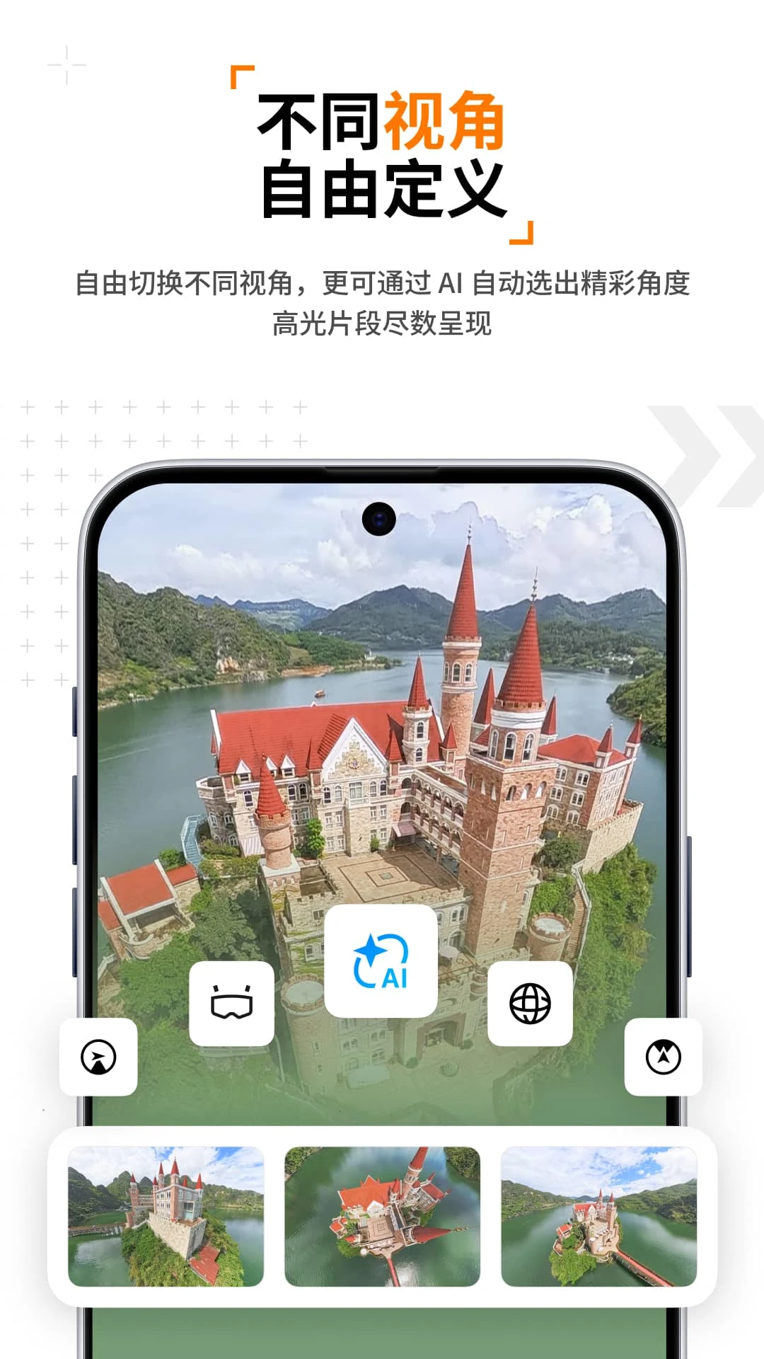 Antigravity1.2.9安卓版截图1