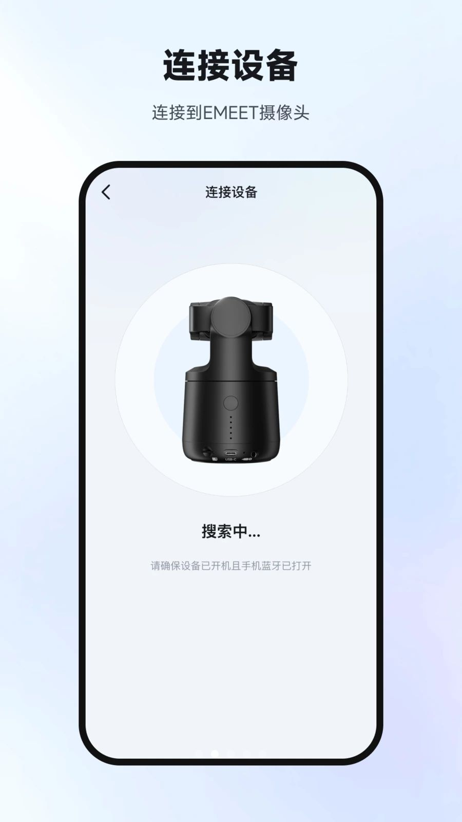 壹秘智影2026安卓最新版v1.1.8安卓版截图1