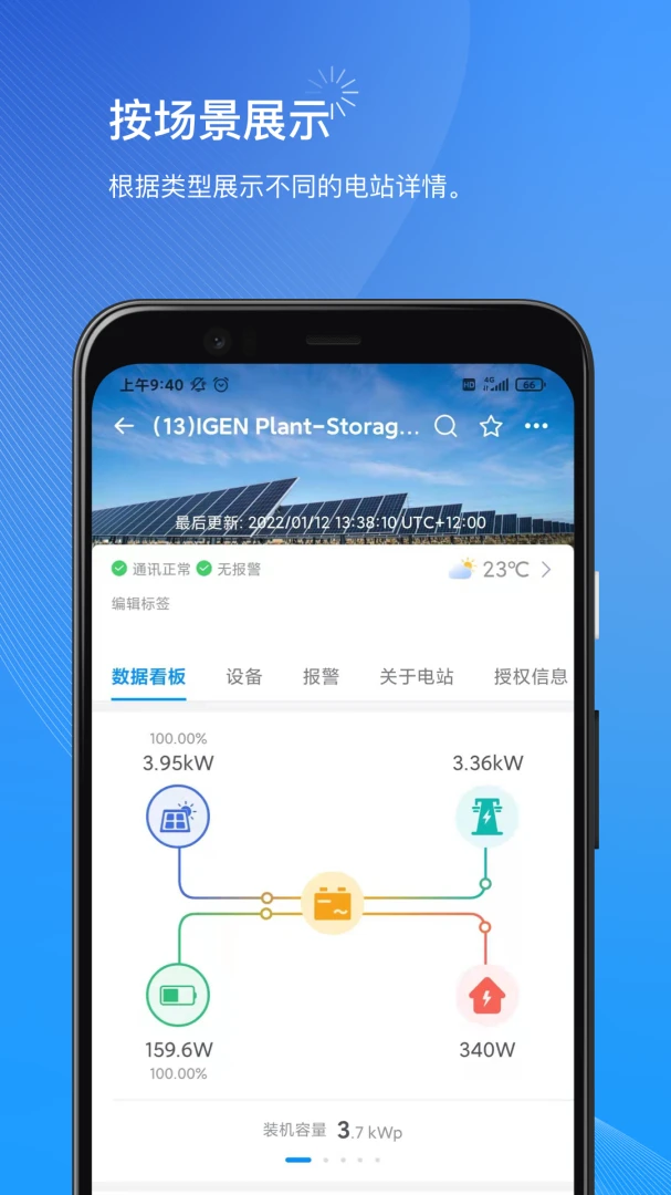 С���̼Ұ�1.14.5�ٷ����ͼ0