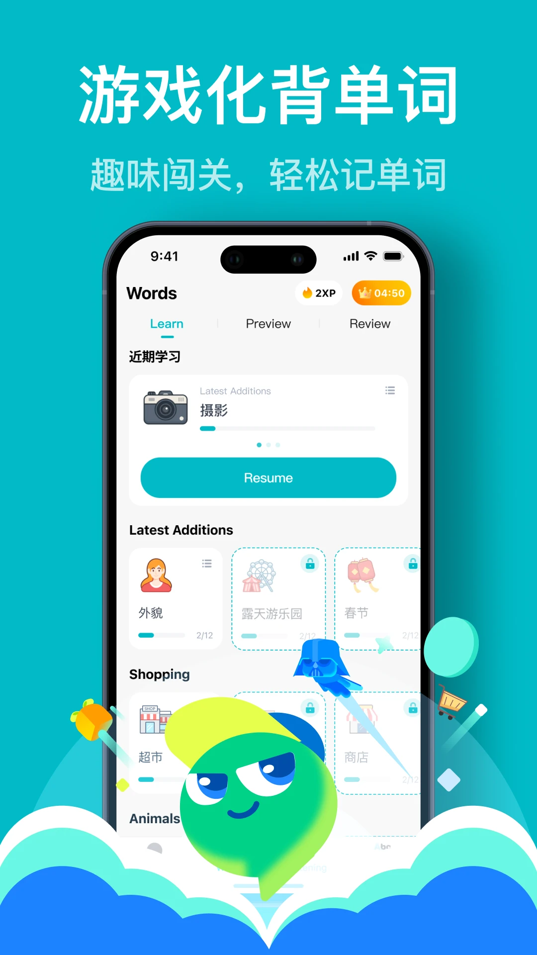Talksy1.1.2安卓版截图3