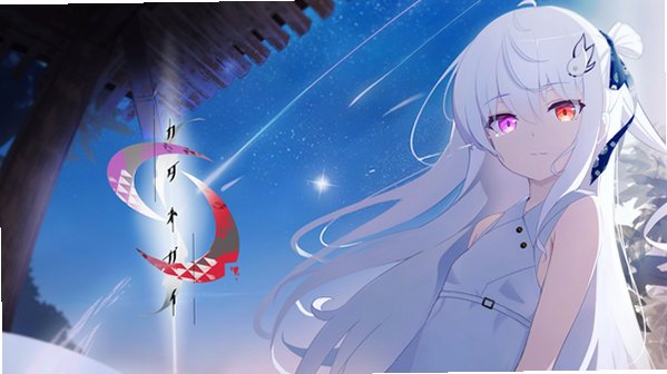 片方的祈愿移植下载安卓版1.01截图0