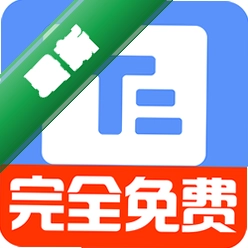 小白提词器