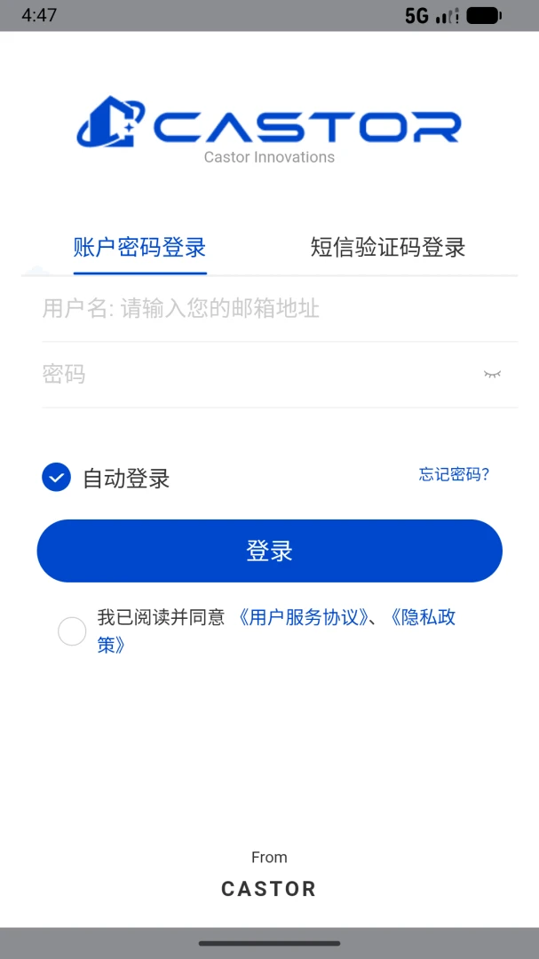Castor AIv1.0.5.7 ��׿���ͼ0