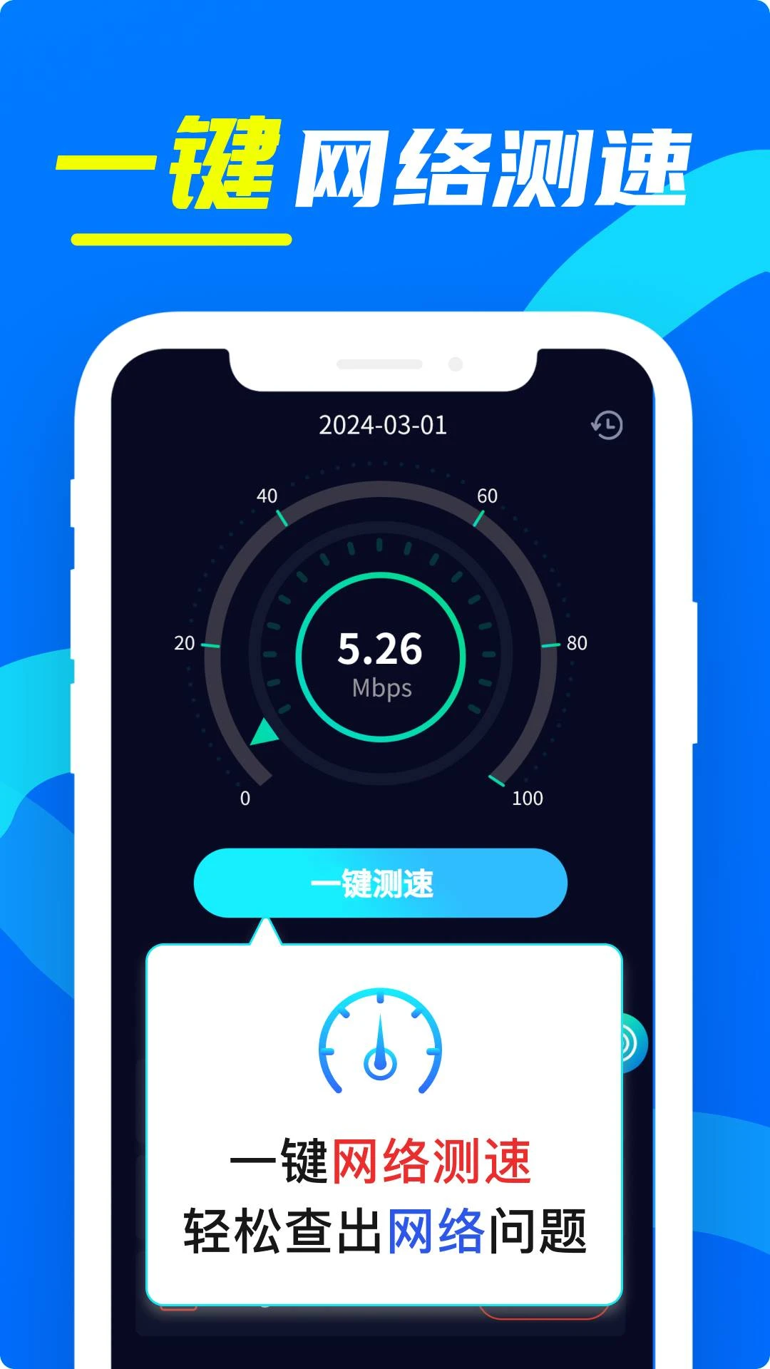 wifi����Կ����