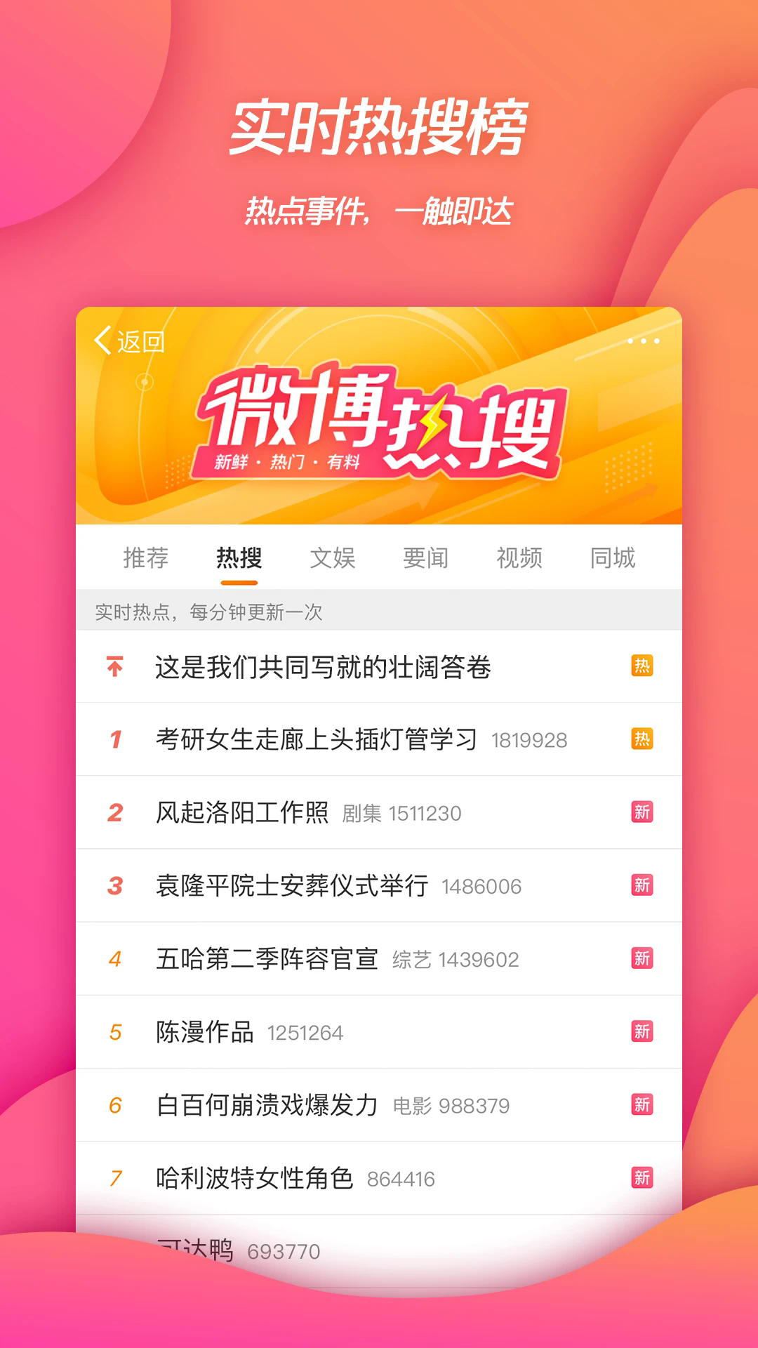 小墨作文官方版下载安装常见问题解决