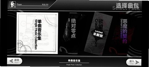 Prspectrum棱镜光谱官方版v1.00.13最新版截图1