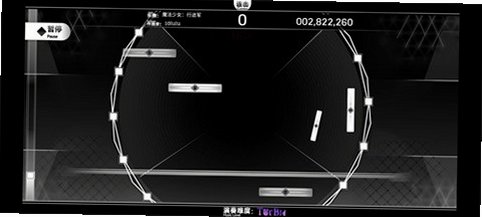 Prspectrum棱镜光谱官方版v1.00.13最新版截图4