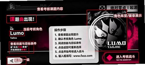 Prspectrum棱镜光谱官方版v1.00.13最新版截图0