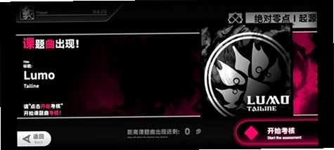 Prspectrum棱镜光谱官方版v1.00.13最新版截图3