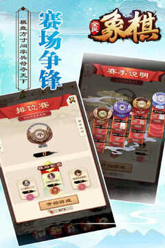 ȫ��������峣������������豸ͬ���淨