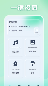 ��Ӱapp��������ٷ���Ѱ�װ �ٷ���������ҳ���ͼ��ͼ