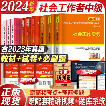 ��Ṥ�������°汾���������Ƽ� �ٷ��̲�����ʹ�ü���
