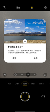 AI��ͼ��׿���app��Ѱ� ʵ������Ч����ʹ�ü���