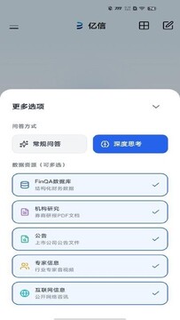 �������������ֻ�����ʽ�氲װ�����������ʾ��ͼ