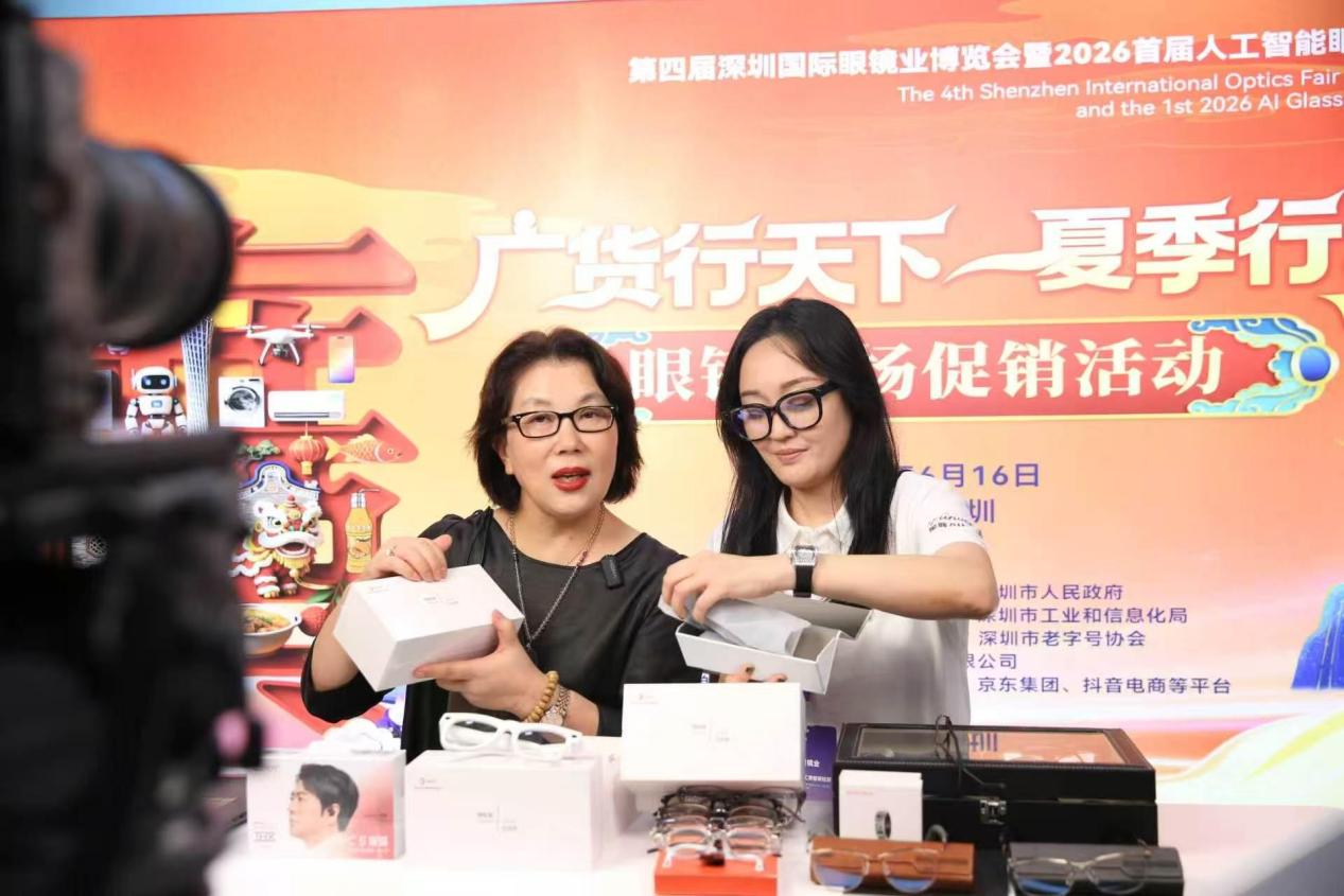 星眸app最新版实际使用体验与功能界面实拍