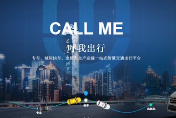 ����˾�����ٰ����ֳ����������취��ͼ