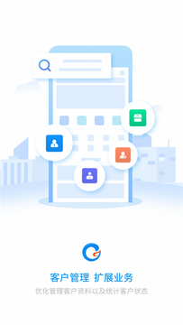 С��CRM�ٷ���������ǰϵͳ���������ͼ