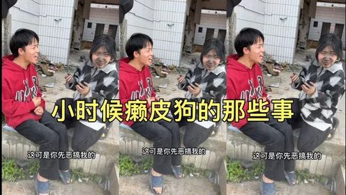 癞皮狗音乐清爽版下载最新版 安全下载渠道与安装包大小对比