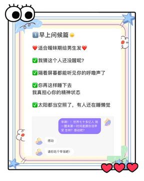 �������Ŀ����׺����컰����ͼ