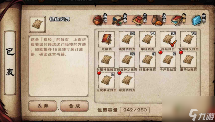 �ؾ����ؼ��������ιٷ��� �ؼ��ռ��������������չʾ