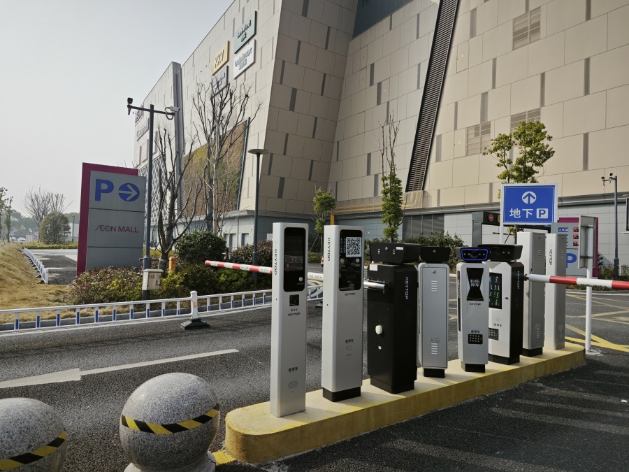 epark智慧停车系统城市停车便捷高效体验