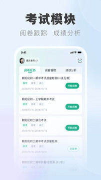 �ſ��ǽ�ʦ�˵�¼��ڼ�ʹ��ָ�� ��������������ͼ