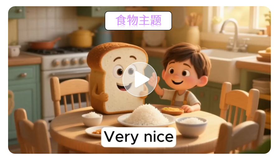 GOGO Talk英语启蒙课选课省钱经验分享
