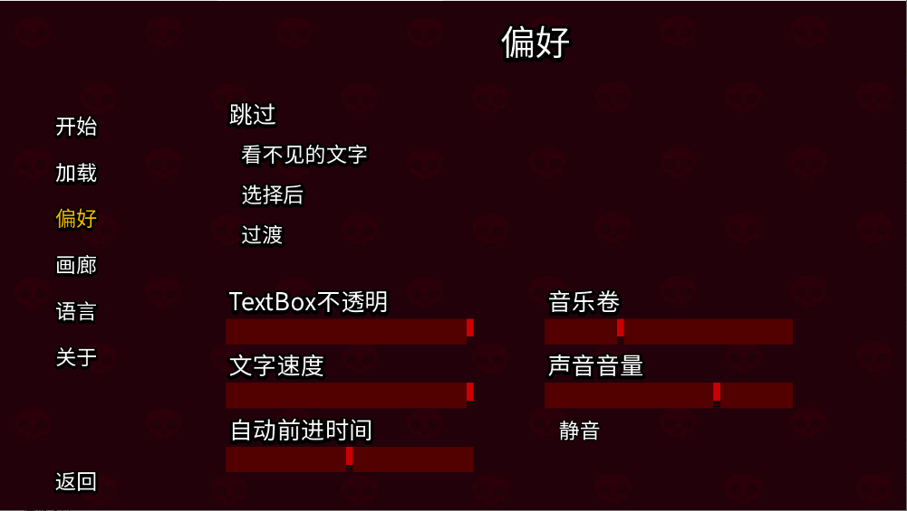 怪物导师MonsterTutor手机版安装报错解决配图
