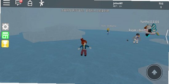 roblox安装入口免费最新版v2.734.917截图4