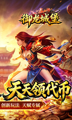 �����Ǳ�����ս�߱���Ѱ棩v1.0.2 ��׿���ͼ0