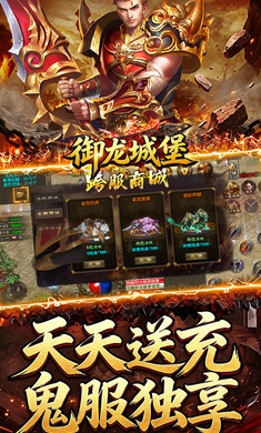 �����Ǳ�����ս�߱���Ѱ棩v1.0.2 ��׿���ͼ5