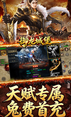 �����Ǳ�����ս�߱���Ѱ棩v1.0.2 ��׿���ͼ1
