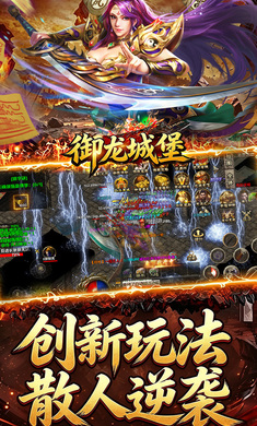�����Ǳ�����ս�߱���Ѱ棩v1.0.2 ��׿���ͼ3