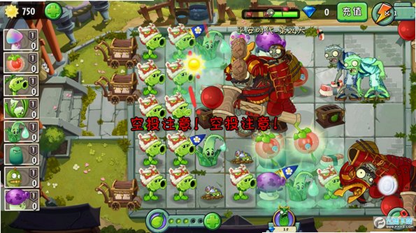 植物5阶0阳光无冷却最新版下载安装v4.2.4截图3