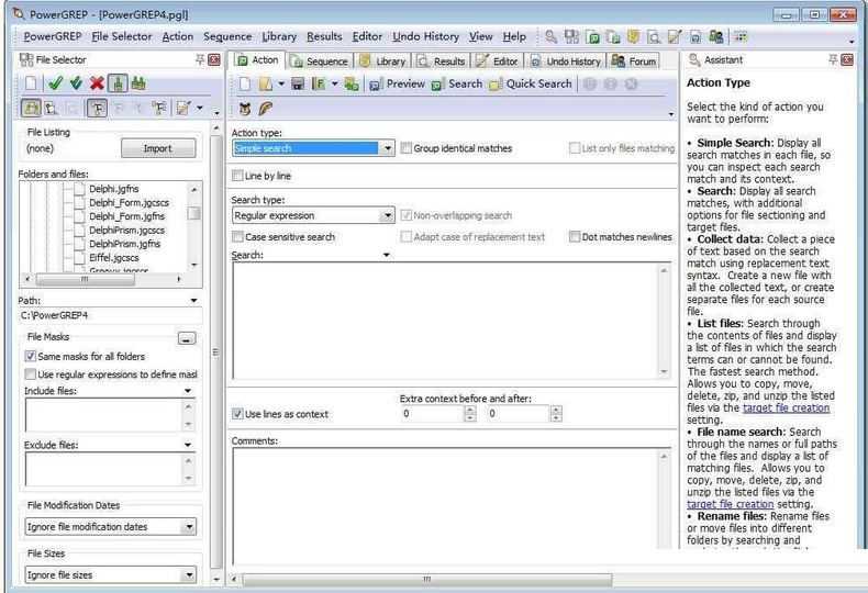 JGsoft PowerGREP (超级文本搜索工具) 软件主界面功能布局展示