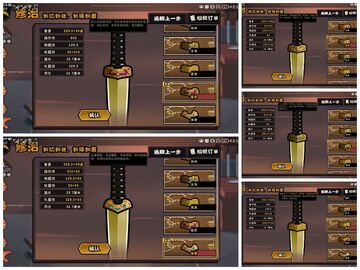�����ɹ�ForgeTax���İ����¯��������Ͳ����ռ�����