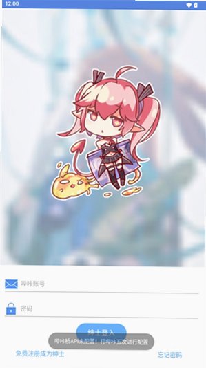 MyPica漫画2026最新版v2.7.1.0.2.2官方版截图1