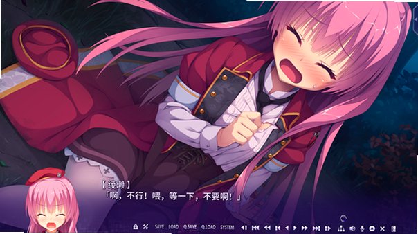 密命王牌汉化版下载直装版v1.6.3截图2