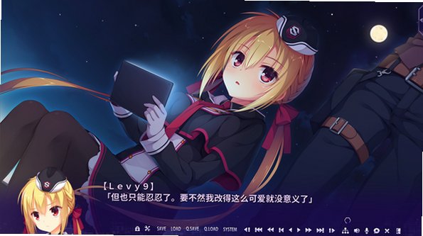 密命王牌汉化版下载直装版v1.6.3截图3