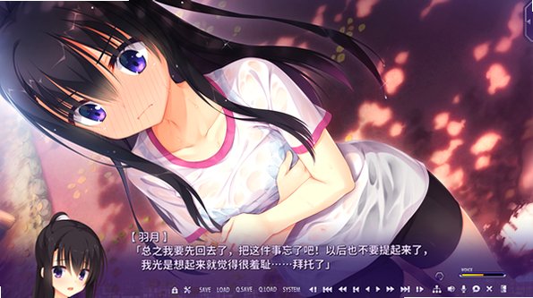密命王牌汉化版下载直装版v1.6.3截图0