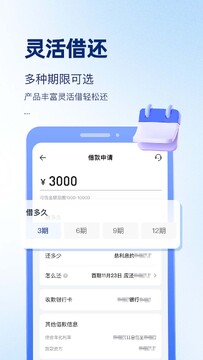 ��Ӯ�����������Ҫ���ֻ���ʵ������