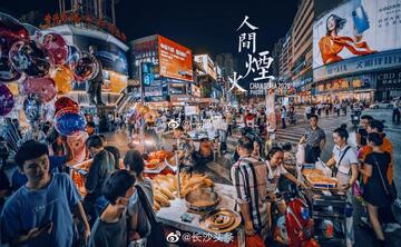 小镇生活日常真实感受烟火气街巷