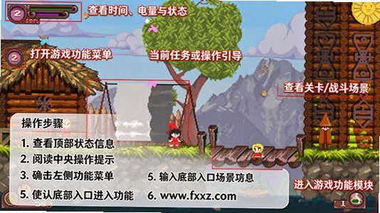 è�Թ�Catmaze Mac���԰�