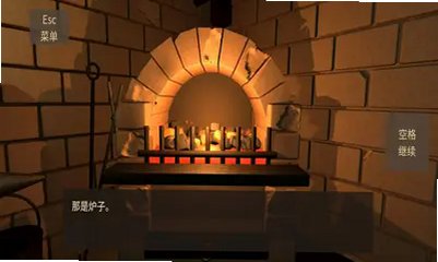 铸剑大师ForgeTax免广告无限金币v1.5.1安卓版截图3