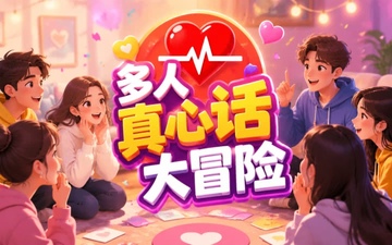 ���Ļ���ð��happy�ۻ��淨��ȫ ���Ѿ۲ͻ�Ծ������Ϸ����