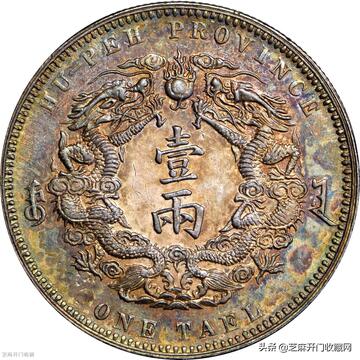 银元通最新行情价格查询与真伪鉴别技巧全解析