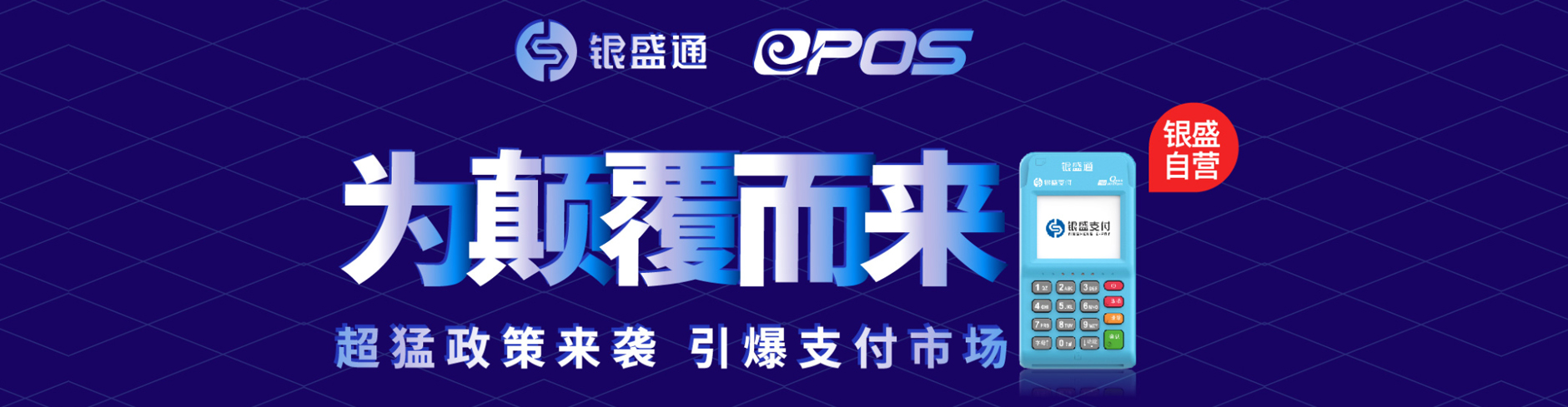 银元通价格查询渠道与鉴别工具使用指南